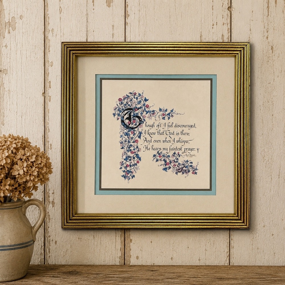 Vintage 1992 Ken Brown Calligraphy Religious Art Gold Framed 11x11 Floral Quote